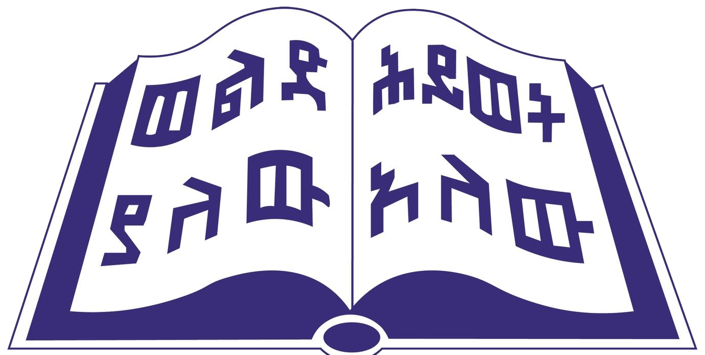 BAKHC Logo